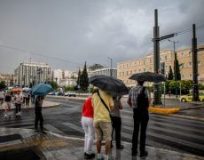 უხვი ნალექი საბერძნეთში მომდევნო კვირიდან - კლიმატური ფენომენი საბერძნეთში იტალიიდან მოემართება