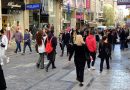 მაღაზიების სააღდგომო განრიგი საბერძნეთში – კვირას, 28 აპრილს, ისინი ღია იქნება