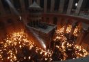 საბერძნეთში წმინდა ცეცხლს შაბათს ჩამოიტანენ და 9 მიმართულებით დაანაწილებენ